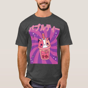 Cute Retro 90s Japansk Kawaii Funny Lycklig-bubbla T Shirt