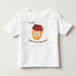 Cute Roligt Funny Din älskling Rosh Hashanah T Shirt