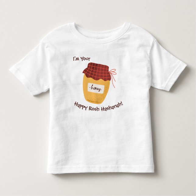 Cute Roligt Funny Din älskling Rosh Hashanah T Shirt (Framsida)