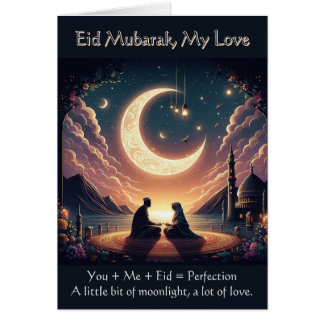 Cute Romantic Eid Card - du och jag - Muslim Kärle Hälsningskort