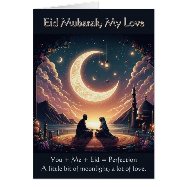 Cute Romantic Eid Card - du och jag - Muslim Kärle Hälsningskort (Framsidan)