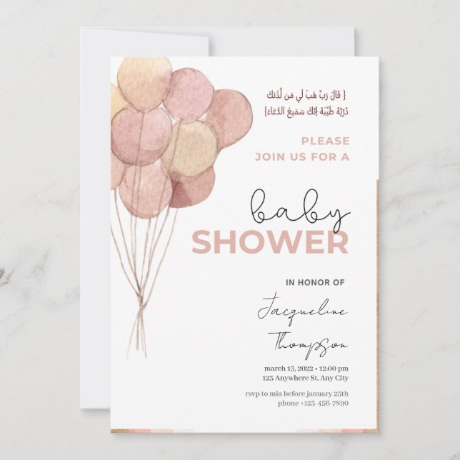 Cute Rosa Baby Shower med Balloons islamic arabic Inbjudningar (Framsida)