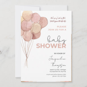 Cute Rosa Baby Shower med Balloons islamic arabic Inbjudningar