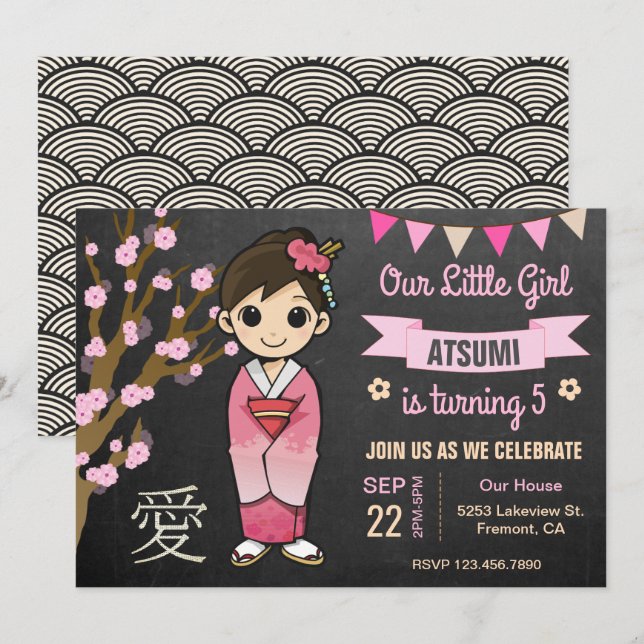 Cute Rosa Japanska Kimono Girl Birthday-inbjudan Inbjudningar (Fram/baksida)