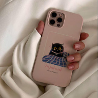 Cute Rosa Whimsical of Pet Cat