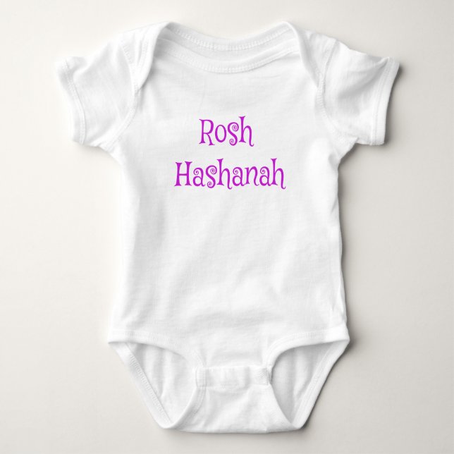 Cute Rosh Hashanah Lila and White T Shirt (Framsida)