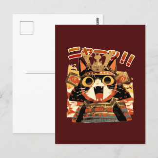 Cute Samurai Cat i Armor Vykort