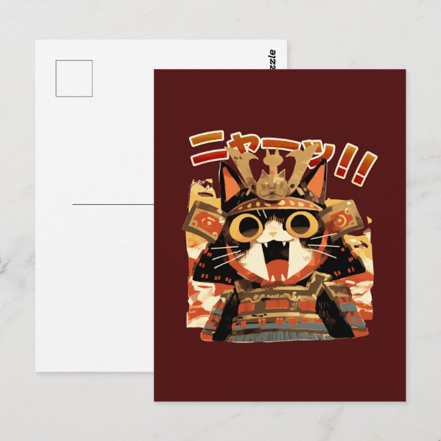 Cute Samurai Cat i Armor Vykort (Fram/baksida)