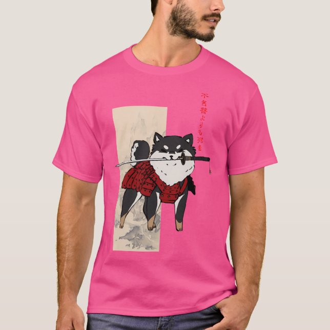 Cute Samurai Shiba - svart version T Shirt (Framsida)