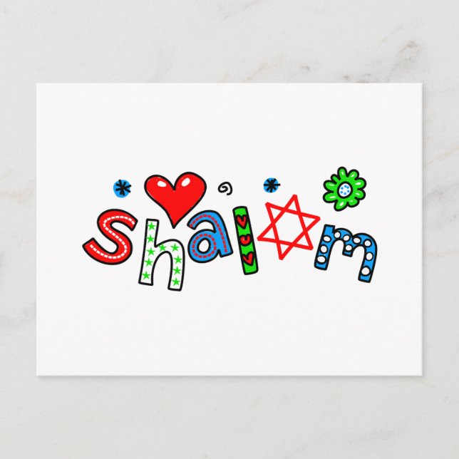 Cute Shalom Hälsning textuttryck Vykort (Framsida)