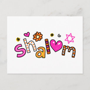Cute Shalom Hälsning textuttryck Vykort