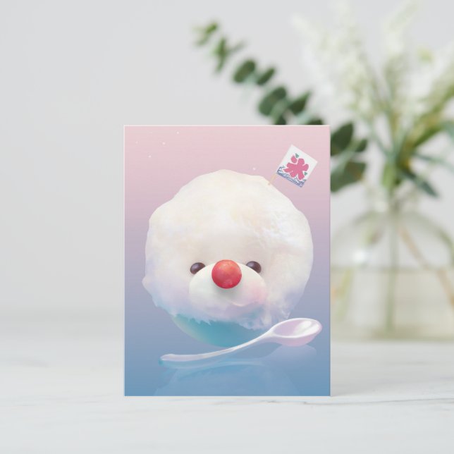 Cute Shaved Ice Hund Meddelande Vykort (Stående Fram)