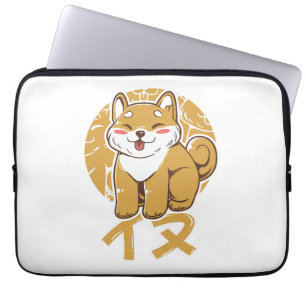 Cute Shiba Puppy Laptop Fodral