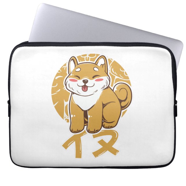 Cute Shiba Puppy Laptop Fodral (Framsidan)