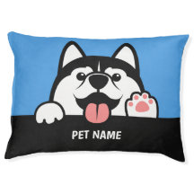 Cute Siberian husky anpassningsbar-text Sällskapss
