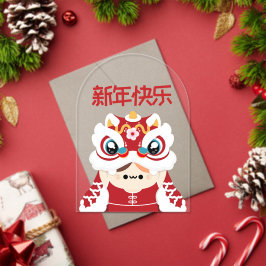 Cute Simple Roligt Kinesiskt nyår