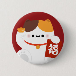 Cute Simple Roligt Kinesiskt nyår Knapp
