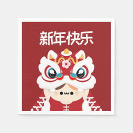 Cute Simple Roligt Kinesiskt nyår Pappersservett