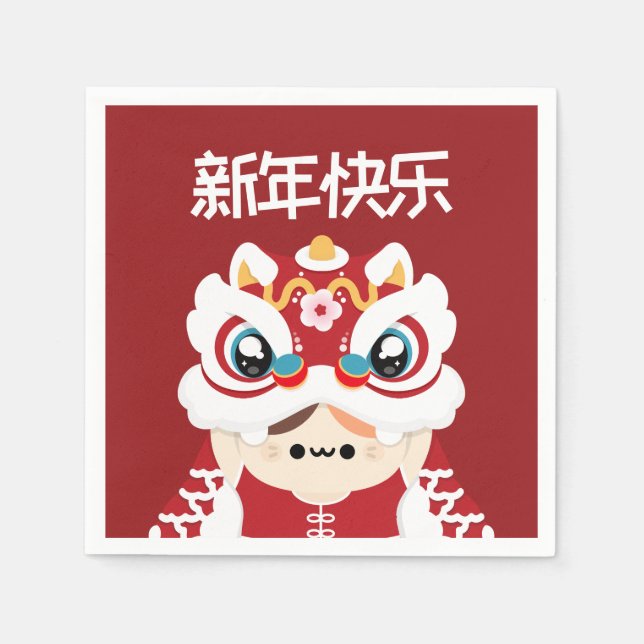 Cute Simple Roligt Kinesiskt nyår Pappersservett (Framsidan)