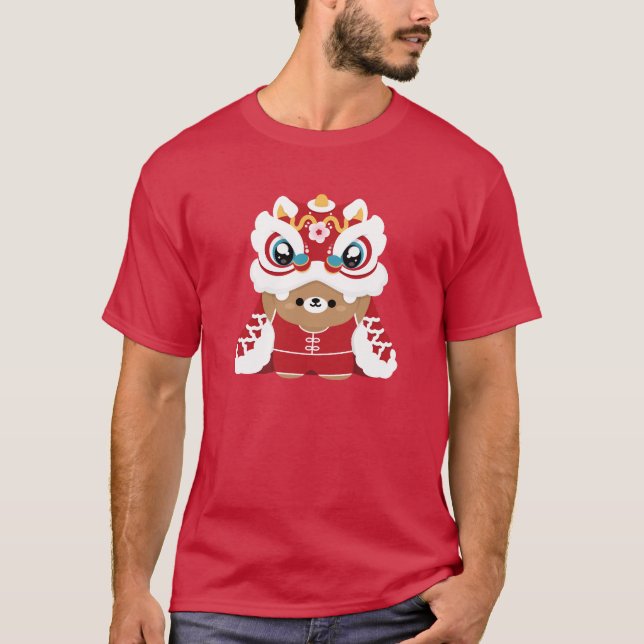 Cute Simple Roligt Kinesiskt nyår T Shirt (Framsida)