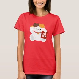 Cute Simple Roligt Kinesiskt nyår T Shirt