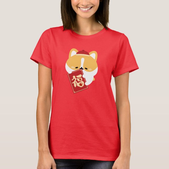 Cute Simple Roligt Kinesiskt nyår T Shirt (Framsida)