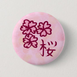 Cute Sketchy Sakura Flower med Kanji Knapp