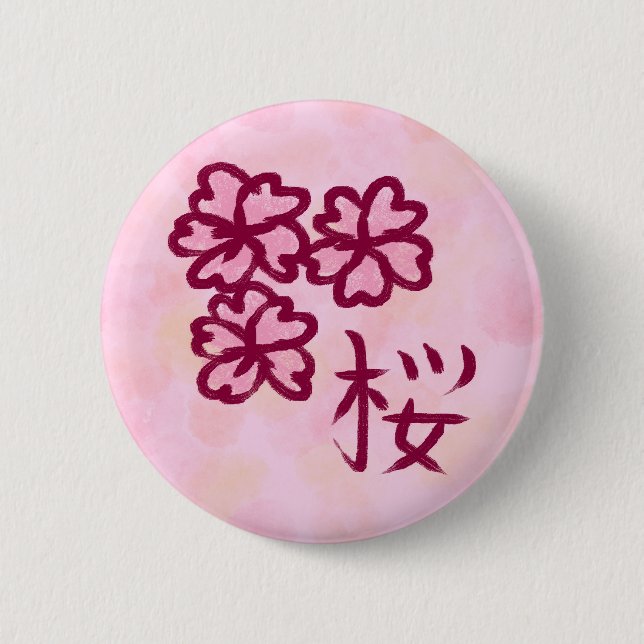 Cute Sketchy Sakura Flower med Kanji Knapp (Framsida)