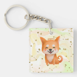 Cute Smiling Shiba Inu