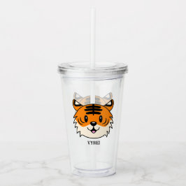 Cute Smiling Tecknad Tiger Take Away Mugg