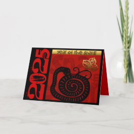 Cute Snake China Year 2025 Zodiac Birthday HGC Helgkort
