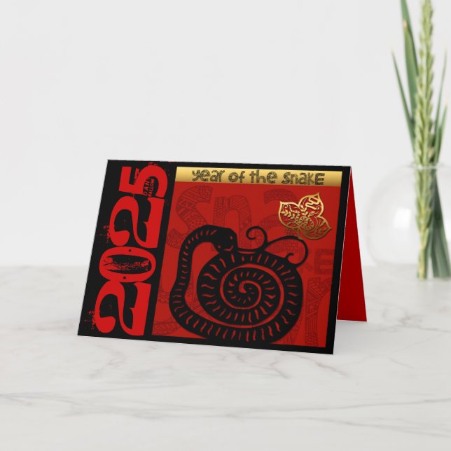 Cute Snake China Year 2025 Zodiac Birthday HGC Helgkort (Framsida)