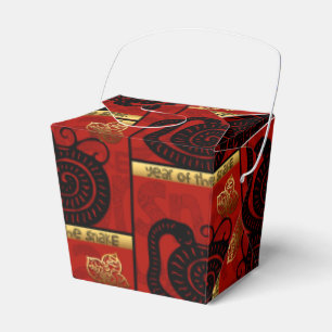Cute Snake China Year 2025 Zodiac Birthday TOFB Presentaskar