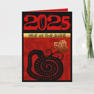 Cute Snake China Year 2025 Zodiac Birthday VGC Helgkort
