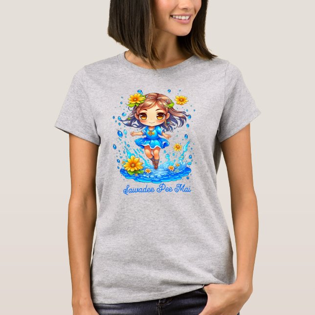 Cute Songkran Girl T Shirt (Framsida)