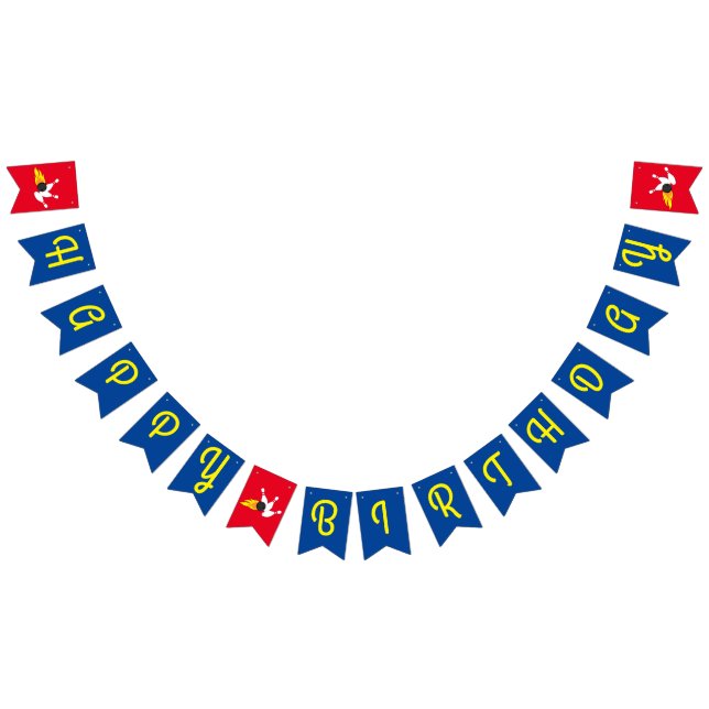 Cute Sports Bowling Barns födelsedag Party Vimplar (Alla)