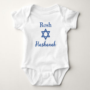 Cute Star of David Rosh Hashanah T Shirt