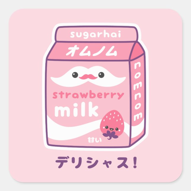 Cute Strawberry Mjölk Fyrkantigt Klistermärke (Framsida)
