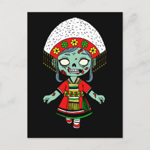 Cute Taiwanese Zombie Vykort