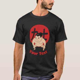 Cute tecknad sumo wrestler   liten rikishi t shirt