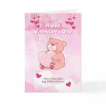 Cute Teddy Funny Valentine Card