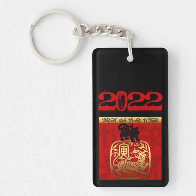 Cute Tiger China Year 2022 Zodiac Birthday Namn (Framsidan)
