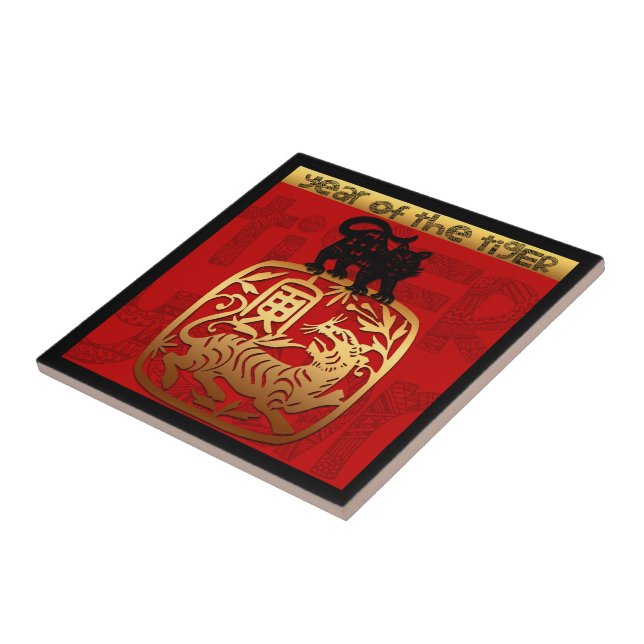 Cute Tiger China Year Zodiac Birthday Square CT Kakelplatta (Sidan)