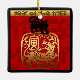 Cute Tiger China Year Zodiac Birthday Square O Julgransprydnad Keramik