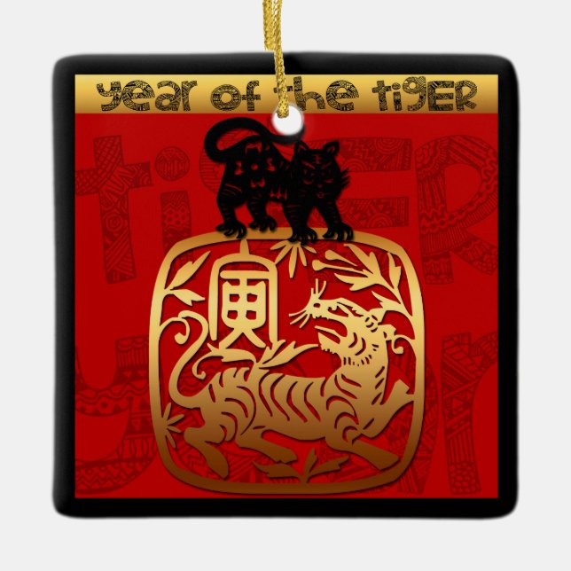Cute Tiger China Year Zodiac Birthday Square O Julgransprydnad Keramik (Framsida)