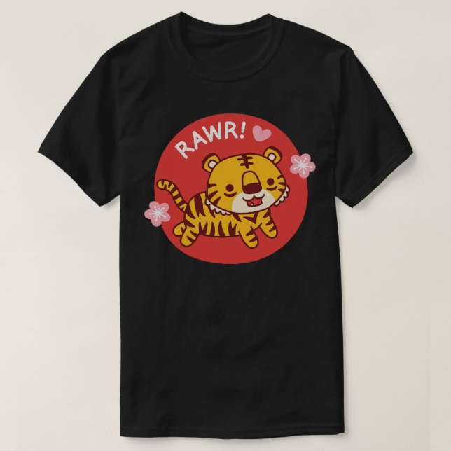 Cute Tiger Goes Rawr T Shirt (Design framsida)