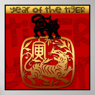 Cute Tiger Kinesisk nyårsfödelsedag 40 x 40 Poster