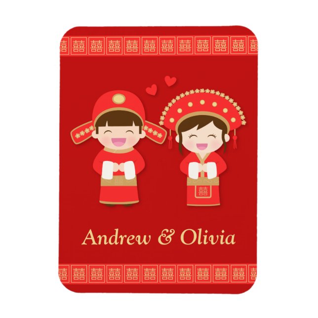 Cute Traditional Chinese lite Bröllop Magnet (Vertikal)
