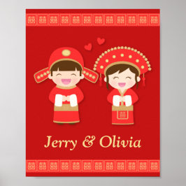 Cute Traditional Chinese par Bröllop Decor Poster