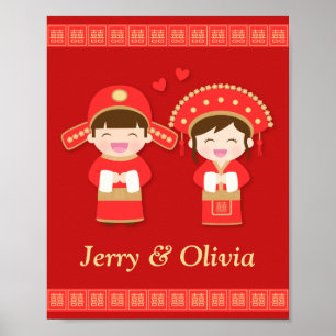 Cute Traditional Chinese par Bröllop Decor Poster